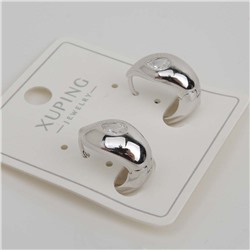 XUPING Серьги с замком кольцо арт. 18 1683 (id 282047)