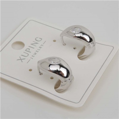 XUPING Серьги с замком кольцо арт. 18 1683 (id 282047)