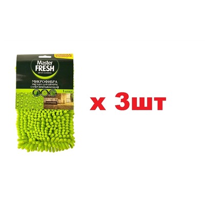 Master FRESH Насадка для швабры-флеттер микрофибра с длинным ворсом 3шт