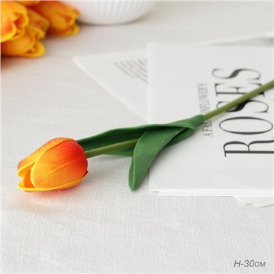 Цветок искусственный Тюльпан 30 см оранжевые / 1205 /уп 10/200/1200/ латэкс