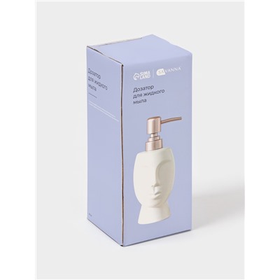 Дозатор для жидкого мыла SAVANNA «Вуду», 240 мл, цвет белый