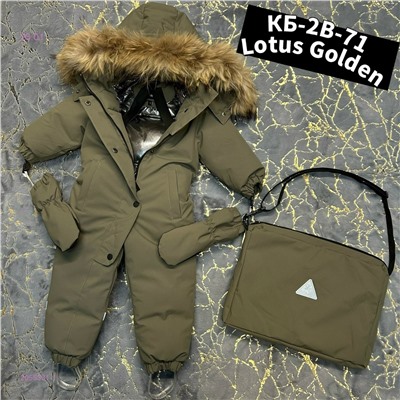 Комбинезон 2055331-1