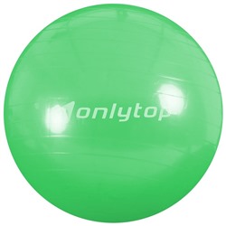 Фитбол ONLYTOP, d=55 см, 800 г, антивзрыв, цвет зелёный