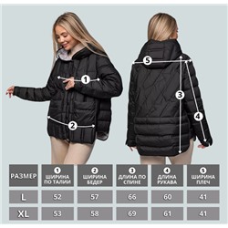 Куртка женская VPL6
