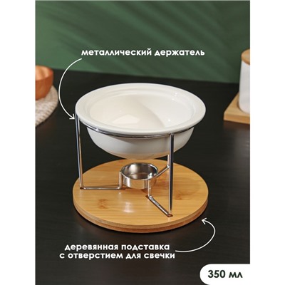 УЦЕНКА Набор для фондю керамический BellaTenero, 5 предметов: чаша 350 мл, 4 шпажки, цвет белый