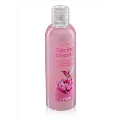 Шампунь-бальзам 2 в 1 «Пион» Spring Beauty