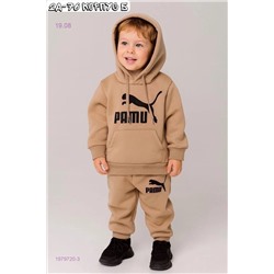 костюм 1979720-3