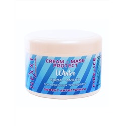 Nexxt Крем-маска для волос с эффектом антистатика, 500 мл 8283