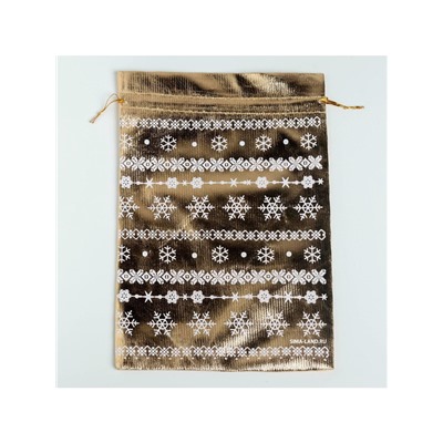 Мешочек подарочный новогодний парча «Узоры», 20×30 см ± 1.5 см