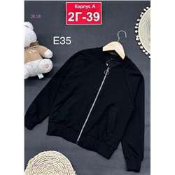 кофта 1984451-1