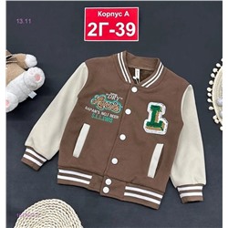 кофта с наечосм 1847931-3