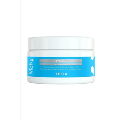 TEFIA Mycare Увлажняющая маска для сухих и вьющихся волос / Moisturizing, 250 мл KRISTALLER, 1109018
