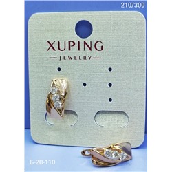 Серьги #23057174