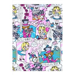 Платье АПРЕЛЬ, 1098593