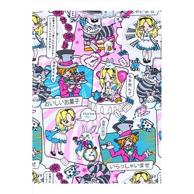 Платье АПРЕЛЬ, 1098593