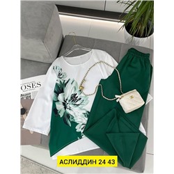 Костюм женский