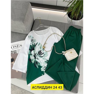 Костюм женский