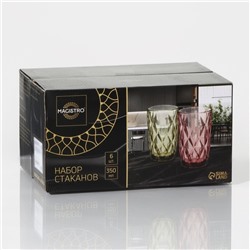 Набор стаканов Magistro «Круиз», 350 мл, 8×12.5 см, 6 шт., стекло, зелёный