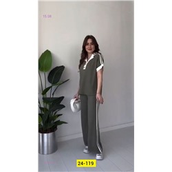 костюм 1978021-4