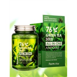 FARMSTAY - СЫВОРОТКА ДЛЯ ЛИЦА АМПУЛЬНАЯ 76 GREEN TEA SEED ALL-IN-ONE AMPOULE, 250 ML
