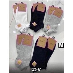 Носки мужские 10 пар 1847767-1