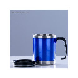 Термокружка, 450 мл, сохраняет тепло 2 ч, 11×12 см, синяя
