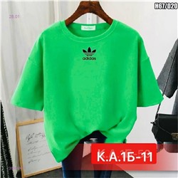 Футболка 2058100-5