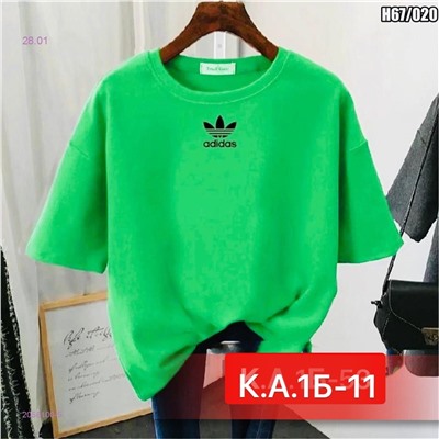 Футболка 2058100-5