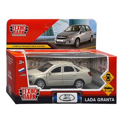 Машина металл LADA granta 11,5 см, (двери, серебристый) инерц, в коробке