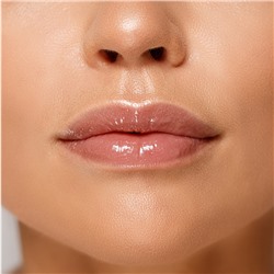 Блеск-плампер для губ volumizer hot vanilla 306 Ice Taupe