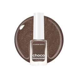Лак для ногтей Jeanmishel, пепельно-коричневый, шиммер, тон 460, 6 мл
