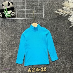 кофта 2054520-1