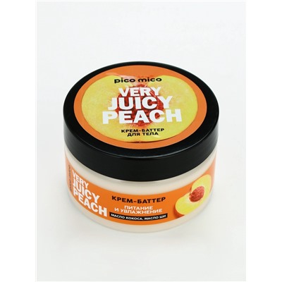 Крем-баттер для тела Very juicy peach, питание и увлажнение, с ароматом персика, 250 г, PICO MICO