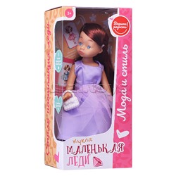 Кукла "Маленькая леди" в коробке