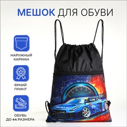 Мешок для обуви на шнурке, с карманом, принтом, размер 45×1×34 см, чёрный/голубой