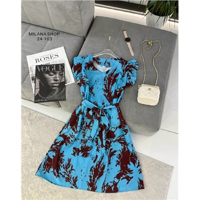 Платье #23117673