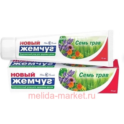 Новый жемчуг Зубная Паста Семь трав 75мл 17521