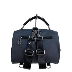 Женская сумка-рюкзак из текстиля, цвет серый