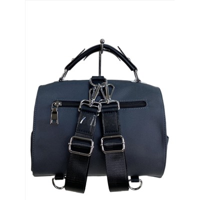 Женская сумка-рюкзак из текстиля, цвет серый