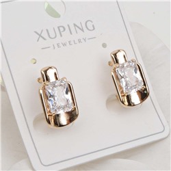 XUPING Серьги с английским замком арт. 18 1748 (id 282112)