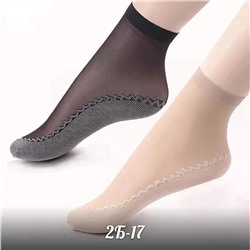 женские носки