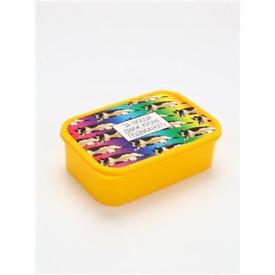 Ланч - бокс прямоугольный «За любой движ, кроме подвижного», 1200 мл