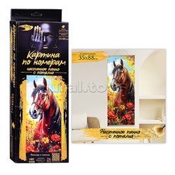 Картина по номерам Панно 35х88 "Лошадь в цветах" с поталью 26 цветов