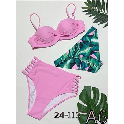 купальники   тройка