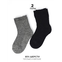 Носки детские 2 шт Syltan
