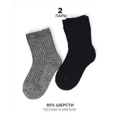 Носки детские 2 шт Syltan