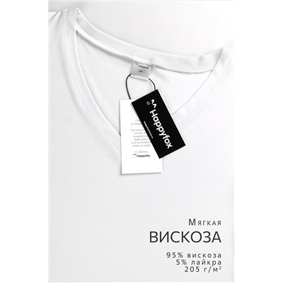 Женская футболка из вискозы с V-вырезом Happyfox