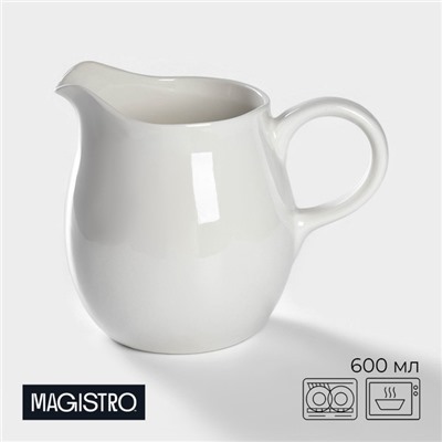 Кувшин Magistro «Бланш», 600 мл, фарфор, белый