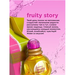 Туалетная вода для женщин Fruity Story