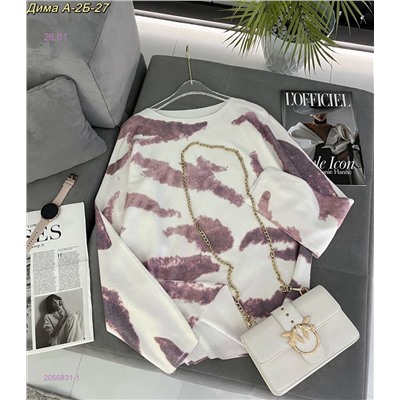 кофта 2056831-1